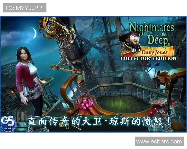 琼斯的传奇旅程：探索他在历史长河中的影响与贡献