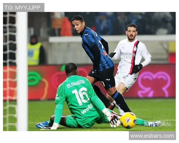 米兰对阵亚特兰大精彩直播全程回顾及赛后分析