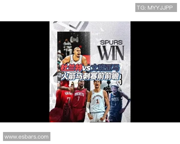 马刺与爵士对决分析NBA竞彩篮球精彩赛事前瞻与预测 马刺与爵士对决分析NBA竞彩篮球精彩赛事前瞻与预测