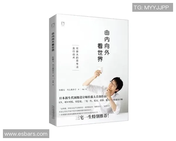 俞长栋:从基层到高层的奋斗历程与时代责任感的深刻思考 俞长栋:从基层到高层的奋斗历程与时代责任感的深刻思考