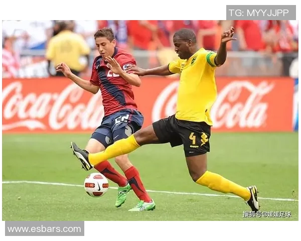 哥斯达黎加与牙买加的精彩对决揭示足球魅力与激情的碰撞