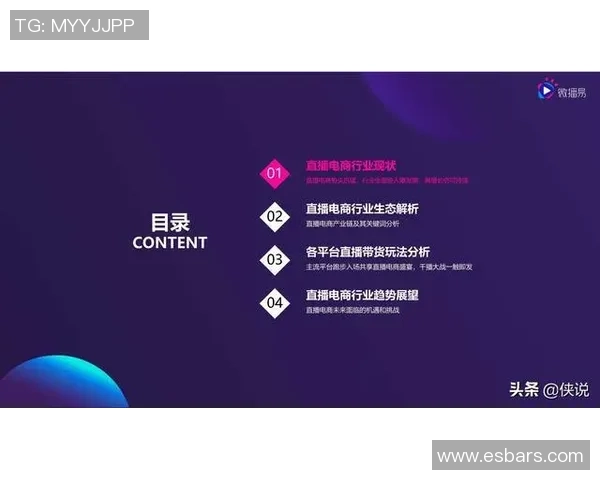 日本阿直播视频资源全面解析与获取途径分享