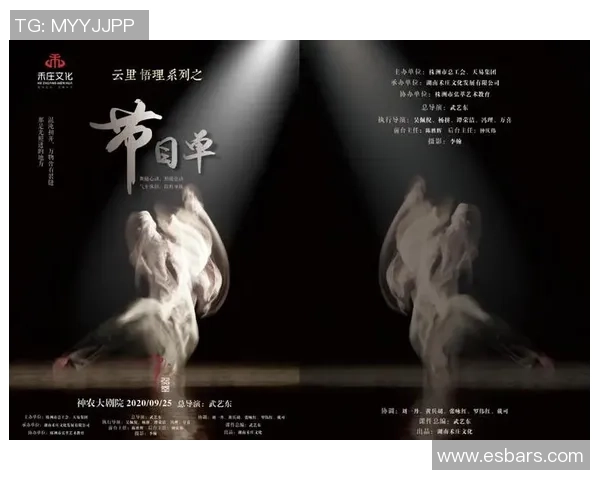 铁路工场与图圣马丁的对决：技术与艺术的碰撞与融合