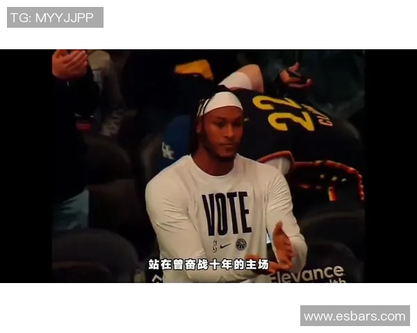 迈尔斯特纳:从防守巨星到进攻利器的华丽转身 迈尔斯特纳:从防守巨星到进攻利器的华丽转身