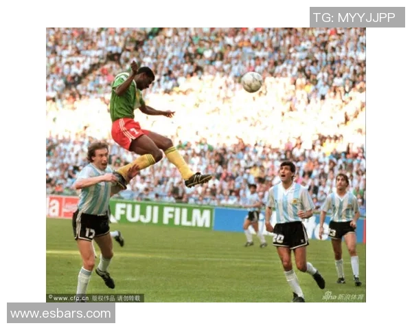 1990年世界杯揭幕战阿根廷对阵喀麦隆的经典对决与历史意义解析 1990年世界杯揭幕战阿根廷对阵喀麦隆的经典对决与历史意义解析