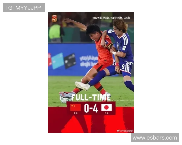 U23中国队迎战日本队力争在亚青赛中取得佳绩