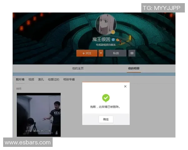 DOTA2战术解析:深入剖析EDG团队包夹策略的成功之道