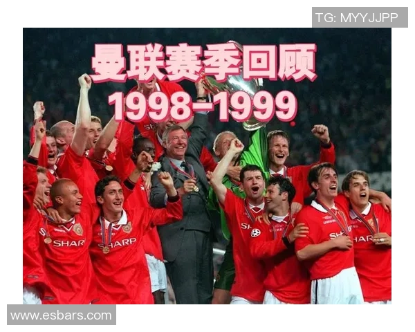 巴塞罗那与曼联上半场精彩对决回顾与分析