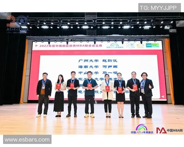 广州足球队在精英赛中的节奏表现分析与未来展望MBA