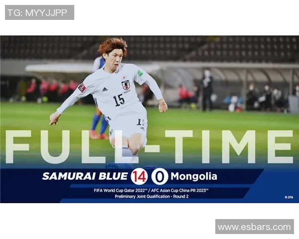 日本与蒙古足球对决精彩视频直播全程回顾与分析