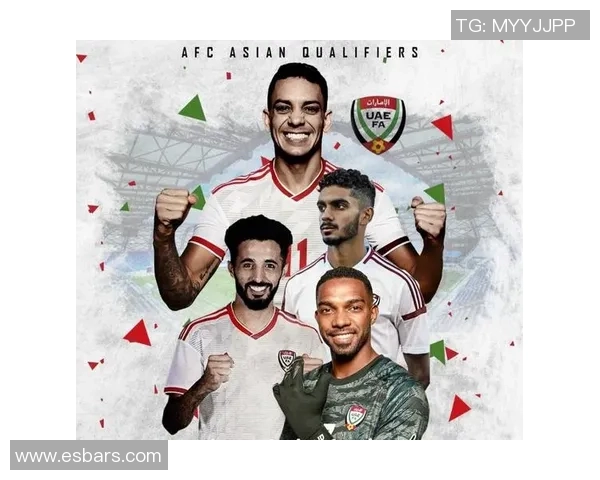 阿联酋与澳大利亚精彩对决集锦回顾与分析