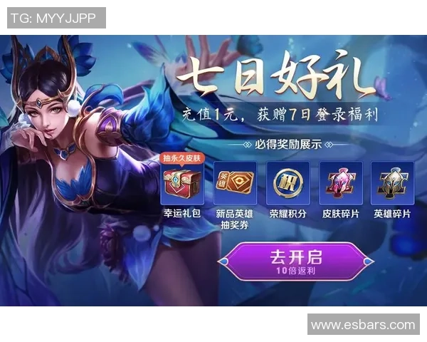 专访陈磊揭秘王者荣耀成功背后的策略与创新之路