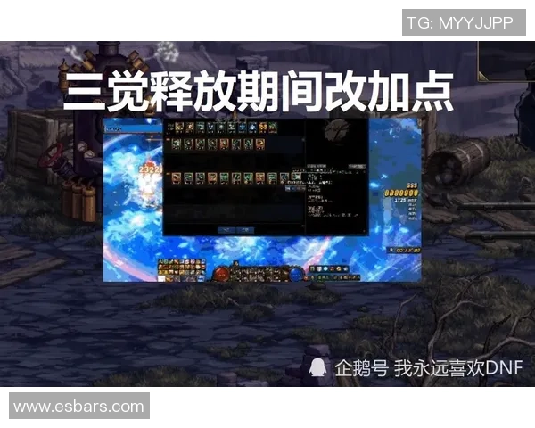 DOTA2战术分析:探究BLG边路渗透的策略与执行技巧 DOTA2战术分析:探究BLG边路渗透的策略与执行技巧
